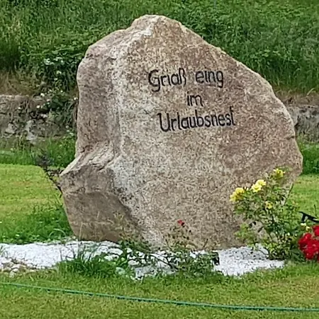 Urlaubsnest Апартаменты